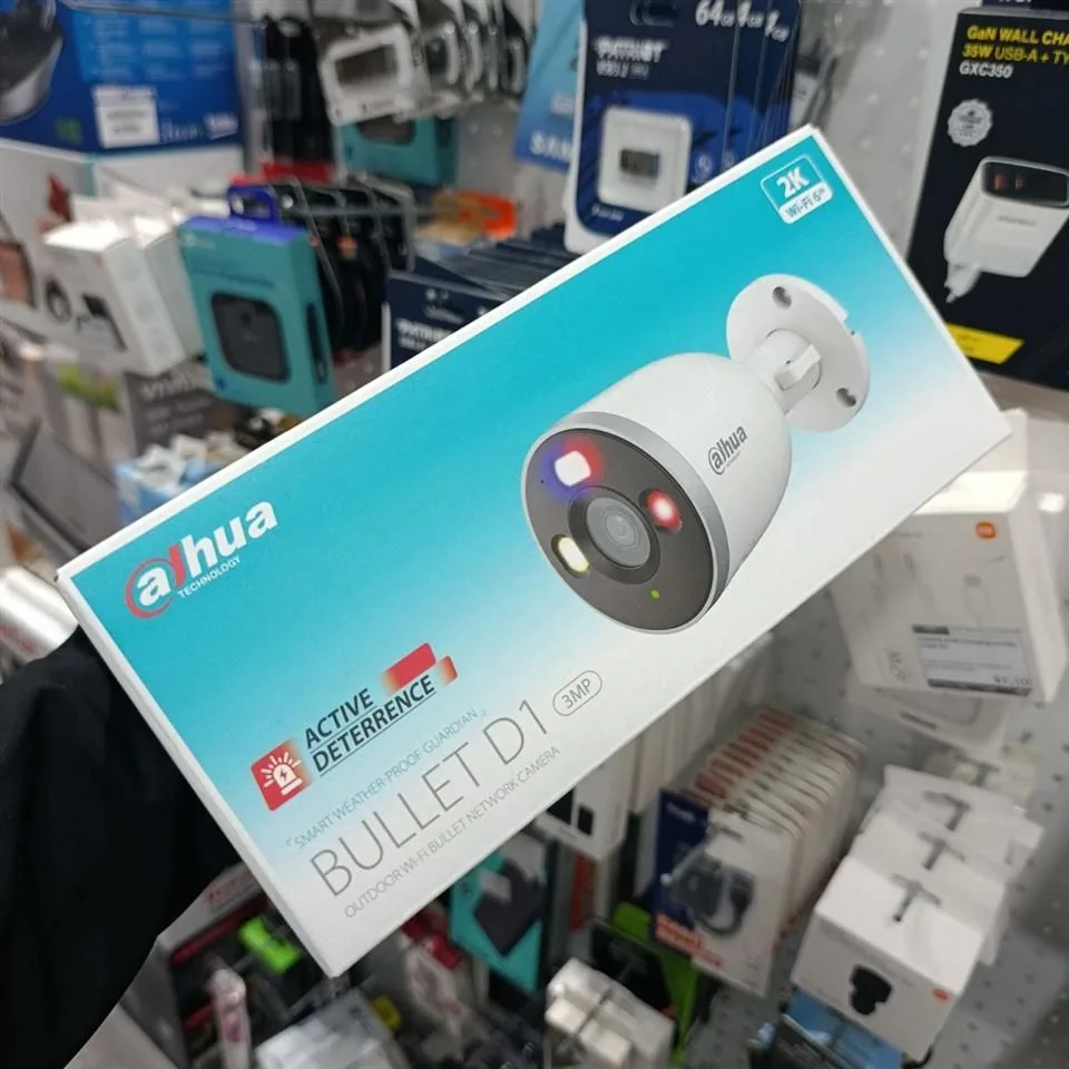 Kamera sigurie Dahua 3K