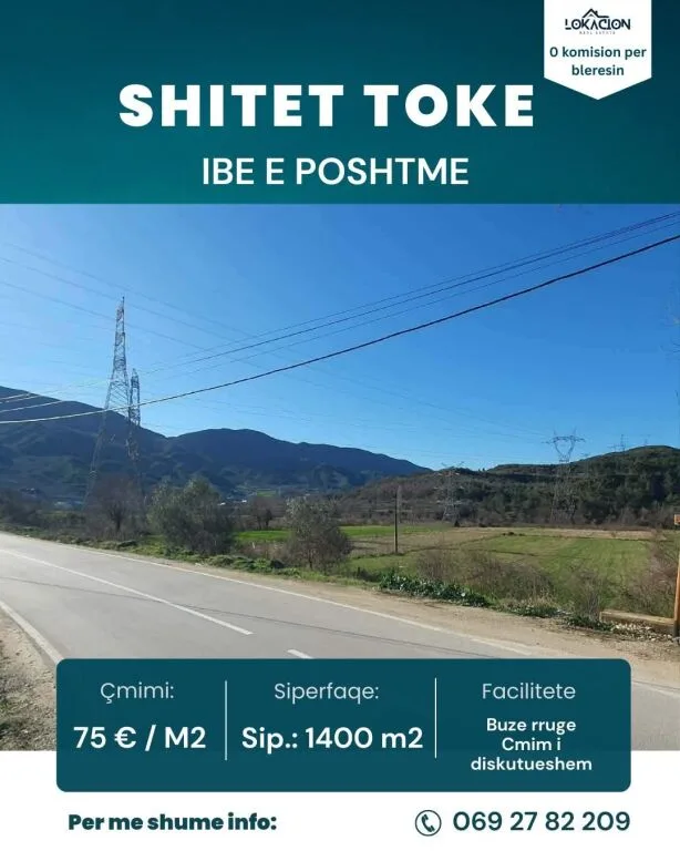 TOKE NE SHITJE, 1400 M2, Ibë e Poshtme, Tirane 2