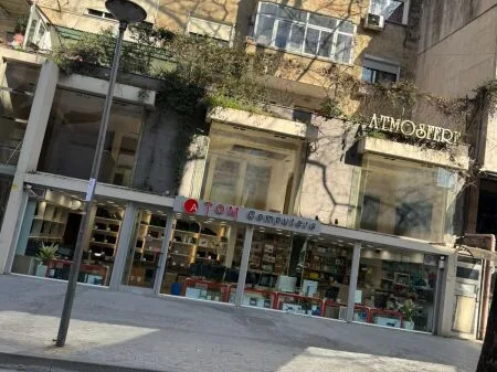 Dyqan Me Qera Ne Myslym Shyr (ID BD21816) Tirane 7