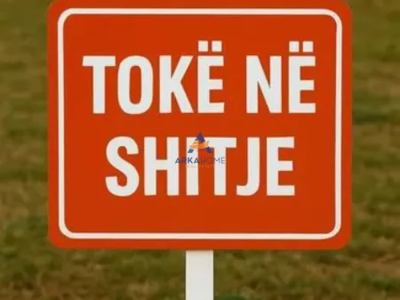 SHITET TOKË 1350 M² NË BËRZHITË ME SUPER AKSES 5