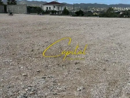 JEPET TOKE ME QERA 1600M2 "KASHAR AFER CITY PARK " 80.000 LEKE 4